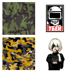 Essential Texture Pack