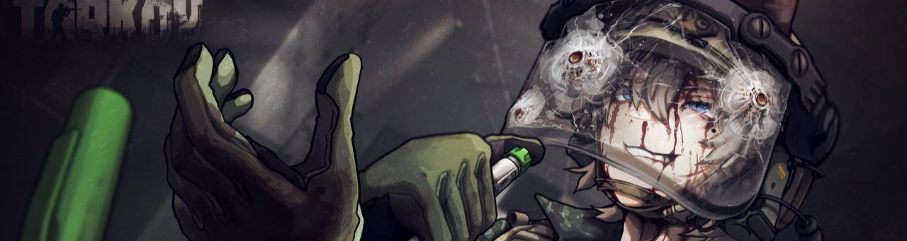 Wumynor's Cover Photo