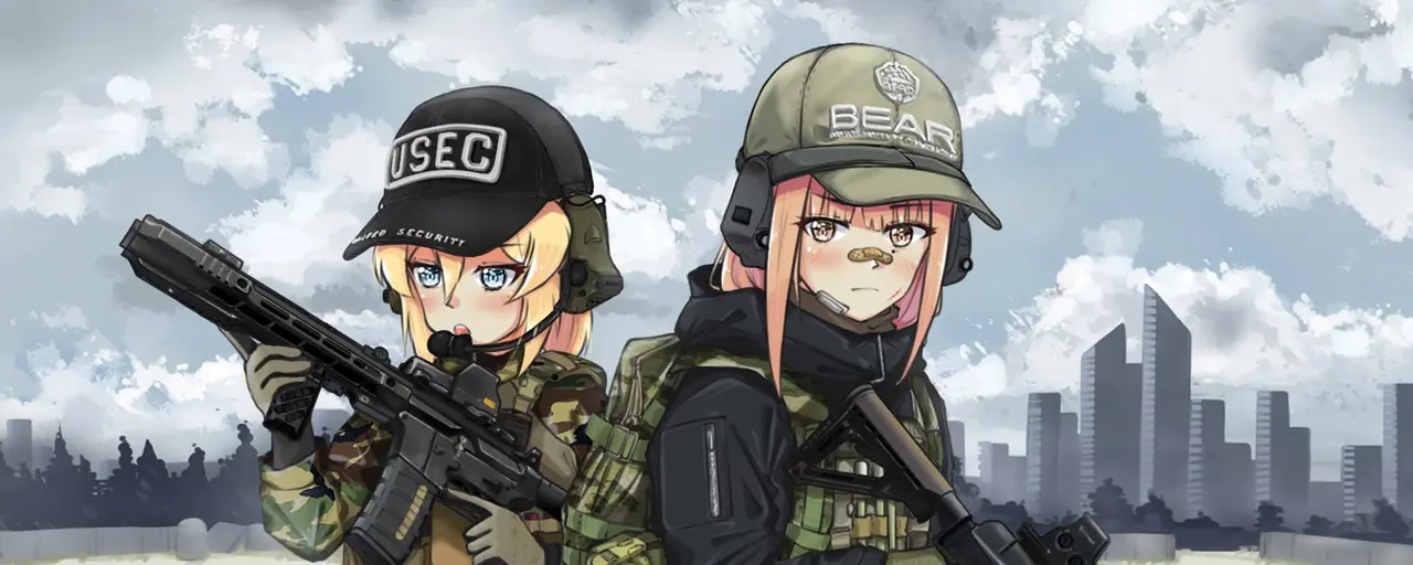 Dono's Cover Photo