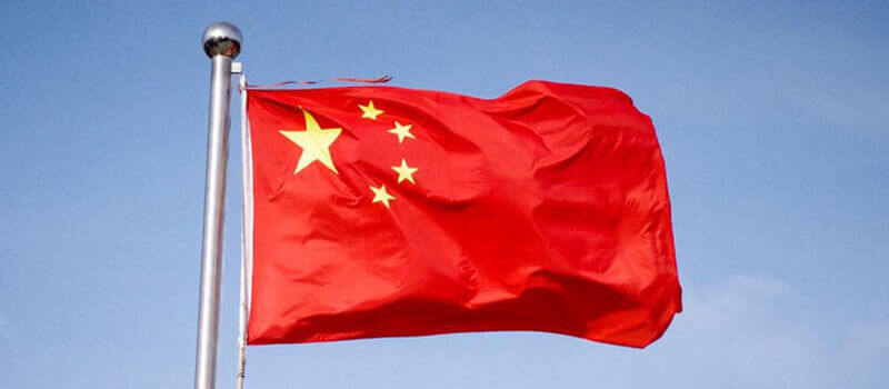 Zhang Yong's Cover Photo