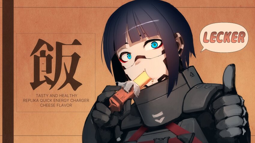 Chonkems's Cover Photo