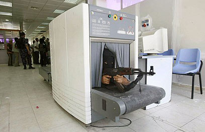 Chrius's Cover Photo