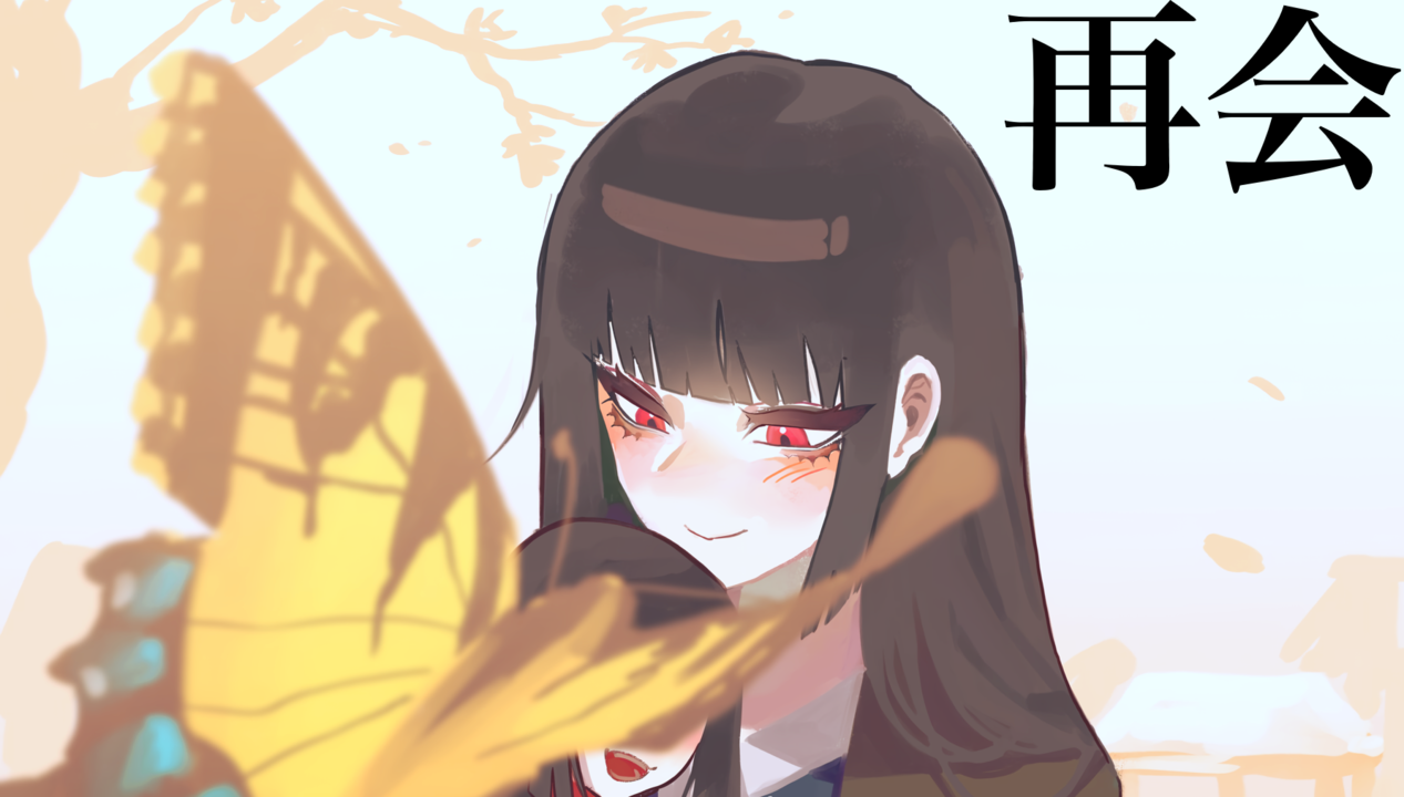 MaeMaeMaeMae's Cover Photo