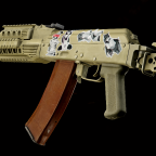 Tan AK-74