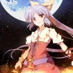 Watatsuki No Yorihime