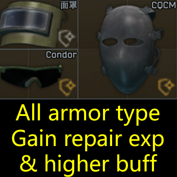 Repair Skill Extension