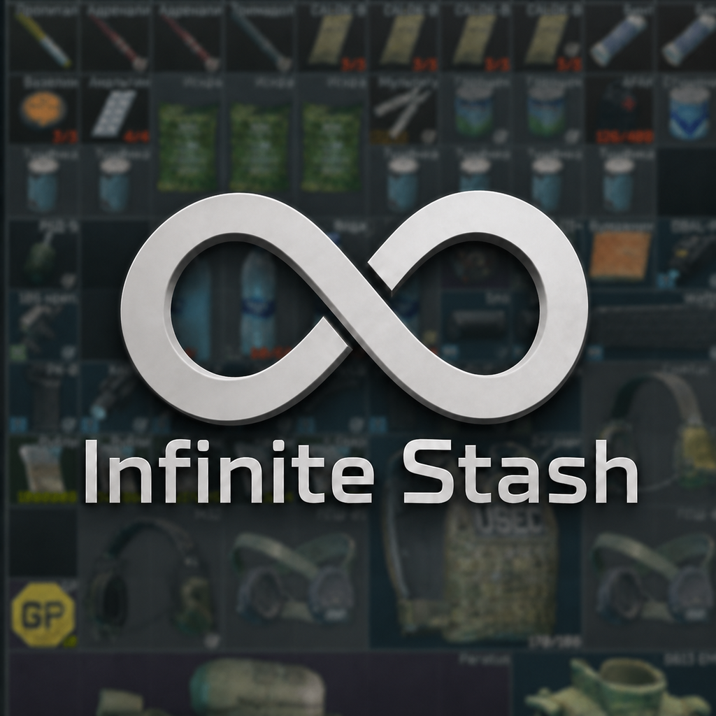 Infinite stash
