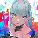 The Shine
